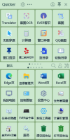 预览图
