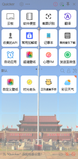 预览图