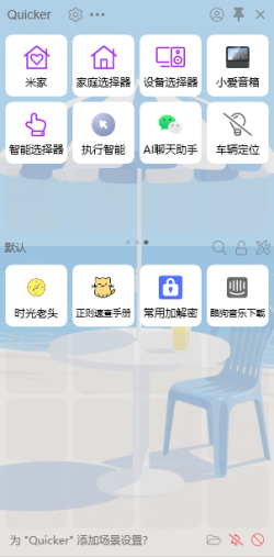 预览图