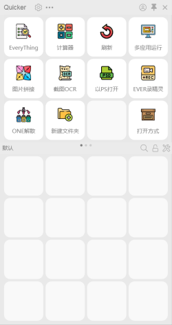 预览图