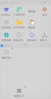预览图