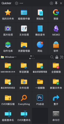 预览图