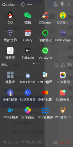 预览图